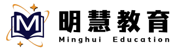 明慧教育 Minghui Education